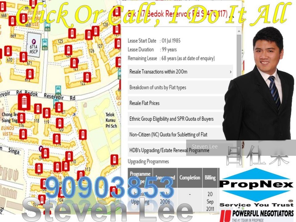 Blk 117 Bedok Reservoir Road (Bedok), HDB 3 Rooms #109961792